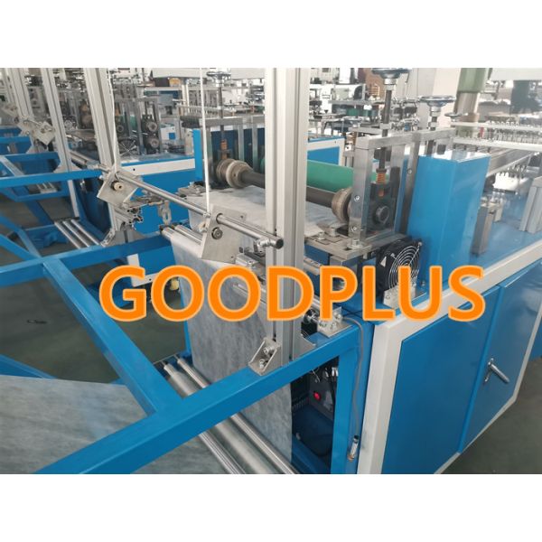 China 180pcs Per Minute CE Dustproof Bouffant Cap Making Machine factory