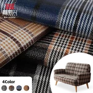 PVC Tech Cloth Scottish Plaid Pattern Artificial Synthetic Leather Sofa Bag Shoe