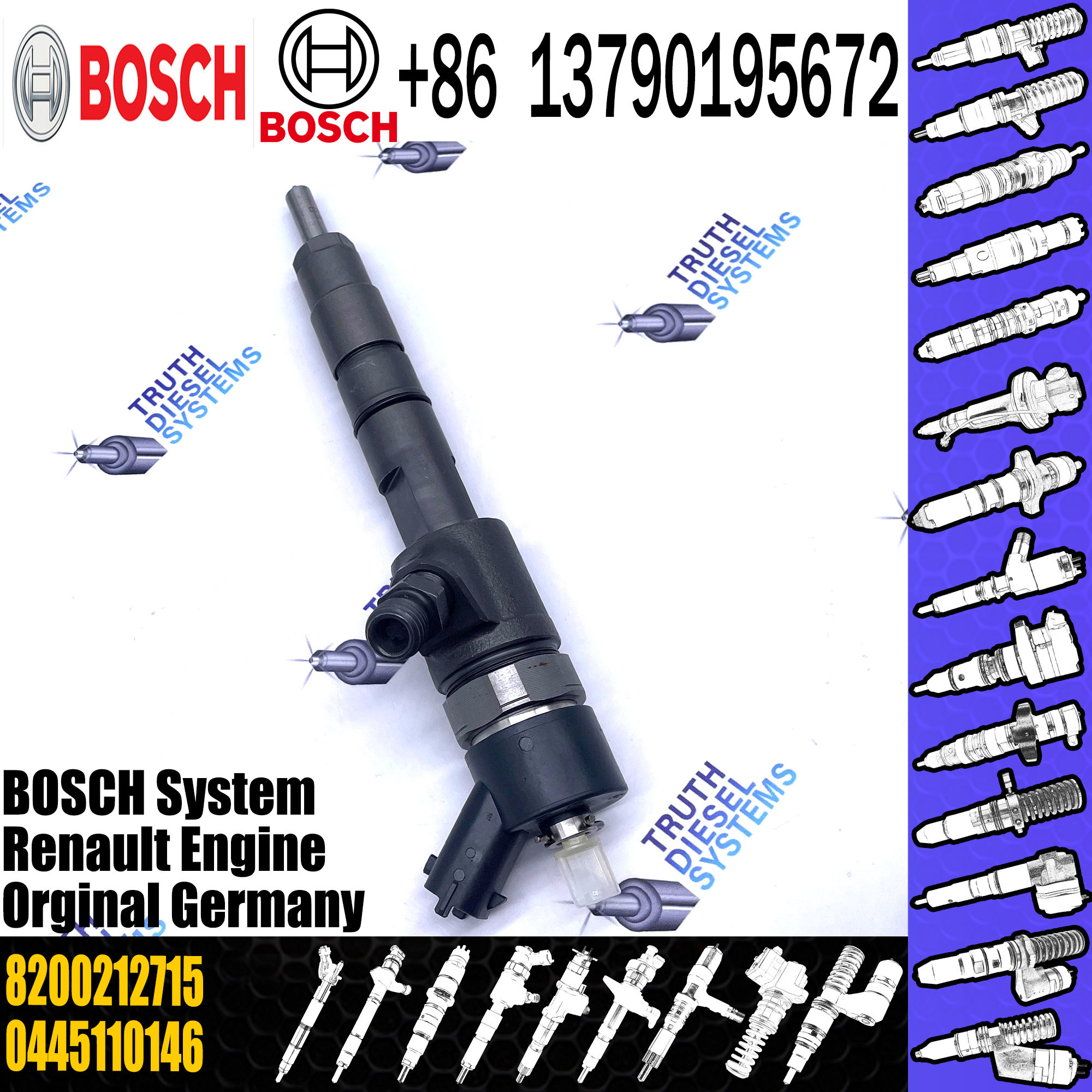 0445110146 BOSCH Diesel Injector Common Rail For Opel