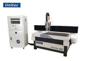 China 24000rpm CNC Stone Engraving Machine factory