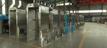 Auto Facial Recognition Intelligent Disinfection Tunnel Security Inspection
