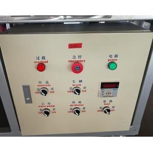 11kw Customization Glass Washer with Easy Operation Automatic Glass Cleaning