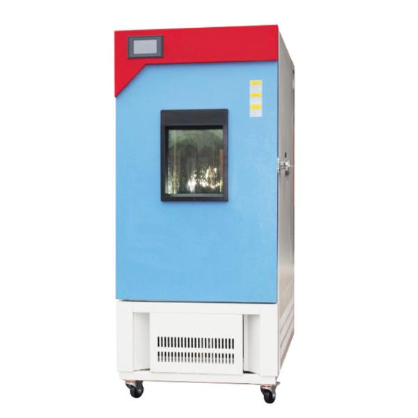 Pharmaceutical Hotpack Drug Stability Chamber Temperature And Humidity 120L To