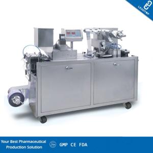 China Alu Alu Blister Packing Machine Easy Change Moulds And Saving Material factory