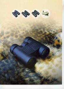 China Hot short hunting binoculars factory