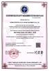 Henan Phefon Cold Chain Equipment Co., Ltd. Certifications