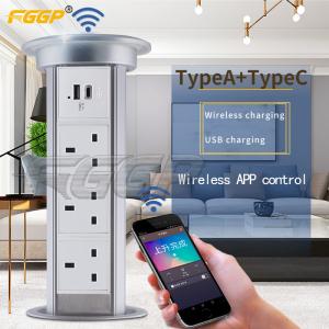 China 102mm Aluminum Alloy Kitchen Pop Up Socket 250VAC Intelligent Lifting factory
