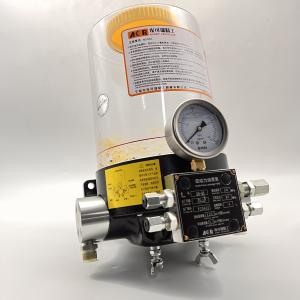 China AH-B6/0.3/0.2 Hydraulic Lubrication Pump 16MPa~25MPa OEM factory