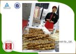Portable Electric Commercial Barbecue Grills Vertical Kebabs Stainless Steel