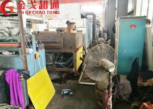 China Power Saving Medium Frequency Induction Heating Equipment For Melting Steel factory