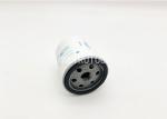 Excavator Engine Parts Lubricating Oil Filter Spin On LF3460 P550335