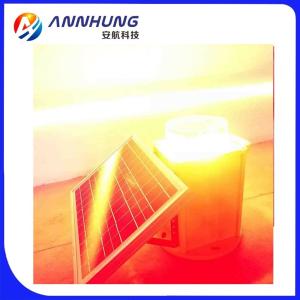 China Tower Chimney 2000cd 18W LED Aviation Obstruction Light factory