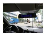 230*50mm Car LED Display Screen