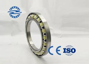 China 245BA35S1 Excavator Angular Contact Ball Bearing 245x355x45mm factory