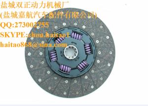 China FOTON TRUCK PARTS foton cummins 330 clutch plate assy 1106916100004 FOTON ORIGINAL TRUCK factory