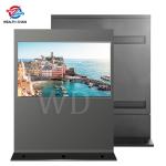 21.5" - 75" Wide landscape LCD Outoor Advertising Display Support LOGO Print