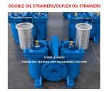 Duplex Oil Strainers - Double Oil Filters Marker China Jiangsu Yangzhou Feihang