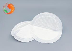 China Highly Absorbent Disposable Breast Milk Pads Anti Leakage Pearl Pattern Wrinkle Free factory