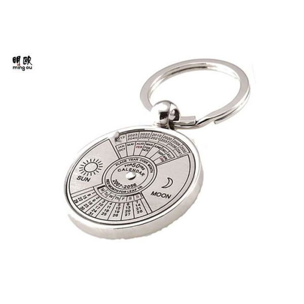 China Customized Compass Metal Key Ring Round Shape With Perpetual Calendar factory