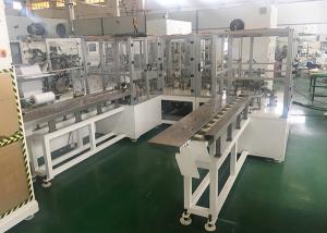China 1200PPM 2 Phase Sanitary Napkin Counting Machine factory