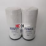 Excavator Engine Parts Oil Filter Element 22030852 For