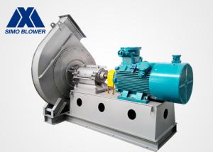 China Q235 Smoke Exhaust High Temperature Fans And Blowers Anti Explosion factory