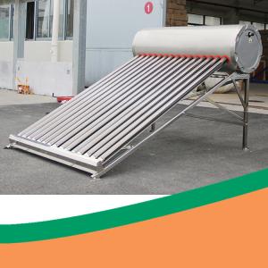 China Painted Steel BABYSUN Low Pressure Solar Water Heater 60L factory