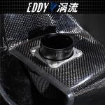 High Performance Carbon Fiber Intake Kit For AUDI EY-CFIN-AU08B