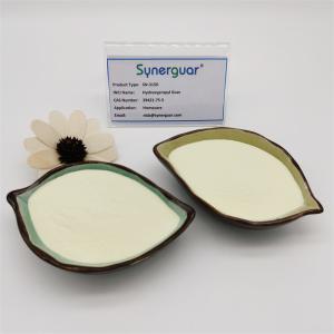 China Senior Guar Gum With High Quality Has Super High Viscosity And Medium Degree Of Substitution For Homecare factory