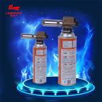 Electronic Baked Roasted Aluminum Kitchen Torch Gun
