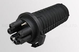 China Vertical Fiber Optic Enclosure 48 Core 2 Inlet 2 Outlet ISO Certification factory