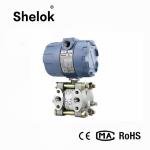4 20ma flange mounted different water liquid capacitive air differential