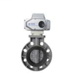 Butterfly Valve PVC Wafer Type 4 Inch Electrical Water Valve