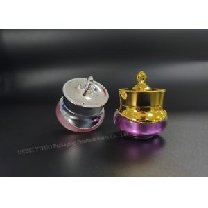 Personalized Customization Cosmetic Cream Jar Plastic Empty Cosmetic Containers