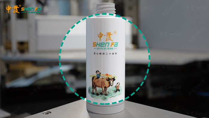 Automatic Servo Screen Printing Machine For PP PE Bottle 45kw