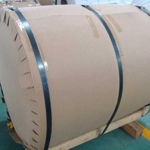 China Aluminium Alloy Coil Gloss Variety PE Paint Customizable Impact Resistant factory