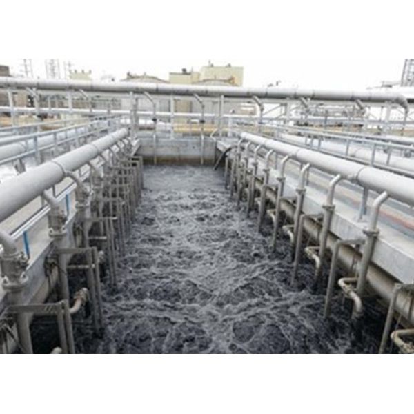 China 750w 48m3/H Membrane Biological Reactor Wastewater Treatment factory