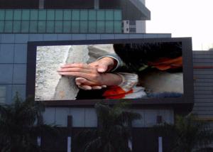 China P6 Outdoor Full Color LED Display IP65 factory