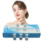 Anti Wrinkle Facial Dermal Fillers Injectable Cross Linked Hyaluronic Acid Gel