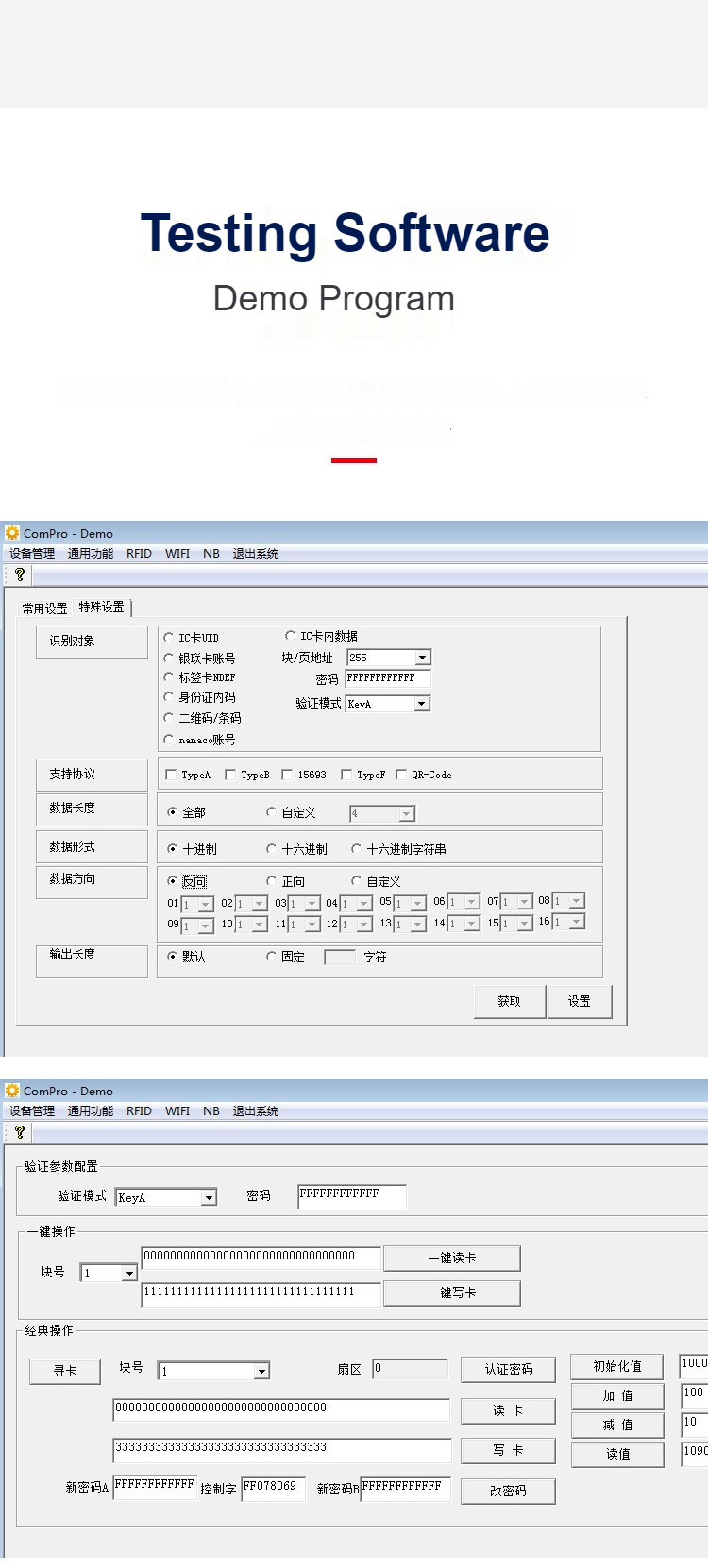 C2-AMU-00 Dual-Interface 2-in-1 IC Card Reader Module ISO14443A Protocol Reader ISO7816 Protocol Reader