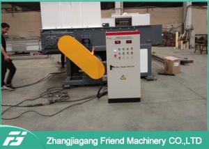 China CE Single Screw Plastic Crusher Shredder Machine Recycling Waste Plastic factory