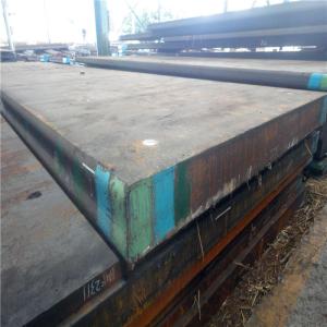 China 1.2311/P20 Plastic Mold Steel Plate Width 155-2400mm / Tool Steel Sheet factory
