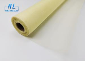 China 17*14 Fiberglass Mosquito Mesh 3ft * 100ft Roll Ivory Fireproof factory