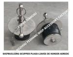 Nc No.50 Deck Scupper Plug, Gutter Plug-Yangzhou Feihang Ship Accessories