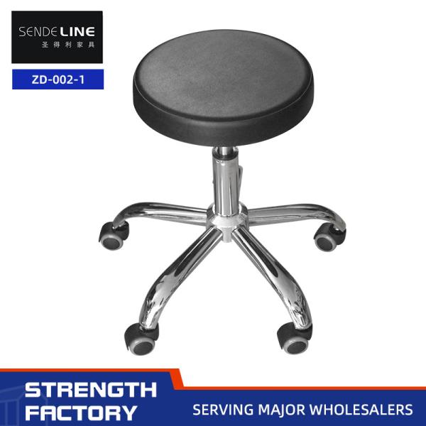 Swivel Office Chair Accessories 31cm Integrated Small Bench PU Leather Stool