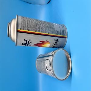 China Wholesale Empty Aerosol Cans | Bulk Customizable Containers on sale