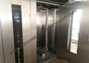 China 1600kg Bakery Rotary Diesel Oven , Double Trolley Commercial Rotary Oven factory
