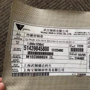 China S350GD Z275 Galvanized Steel Coil Slit Cutting 3.0mm Thickness factory