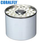 Perkins 26560017 Truck Fuel Filter Micron Rating