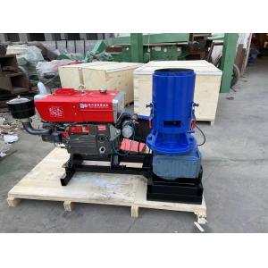 Power Saving Fish Feed Pellet Machine Chicken Feed Pellet Machine 350-450kg/H